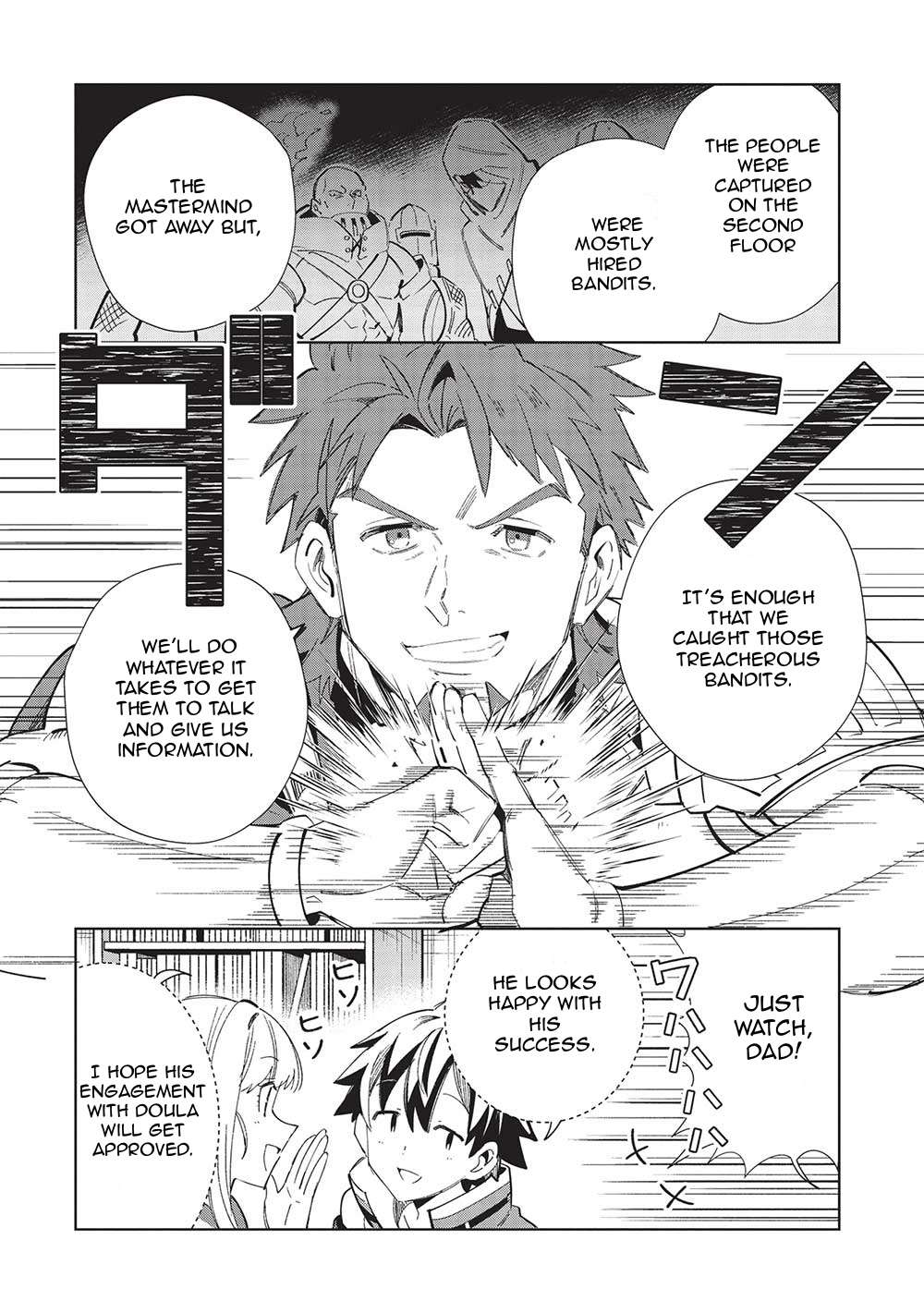 Page 9 of Chapter 49