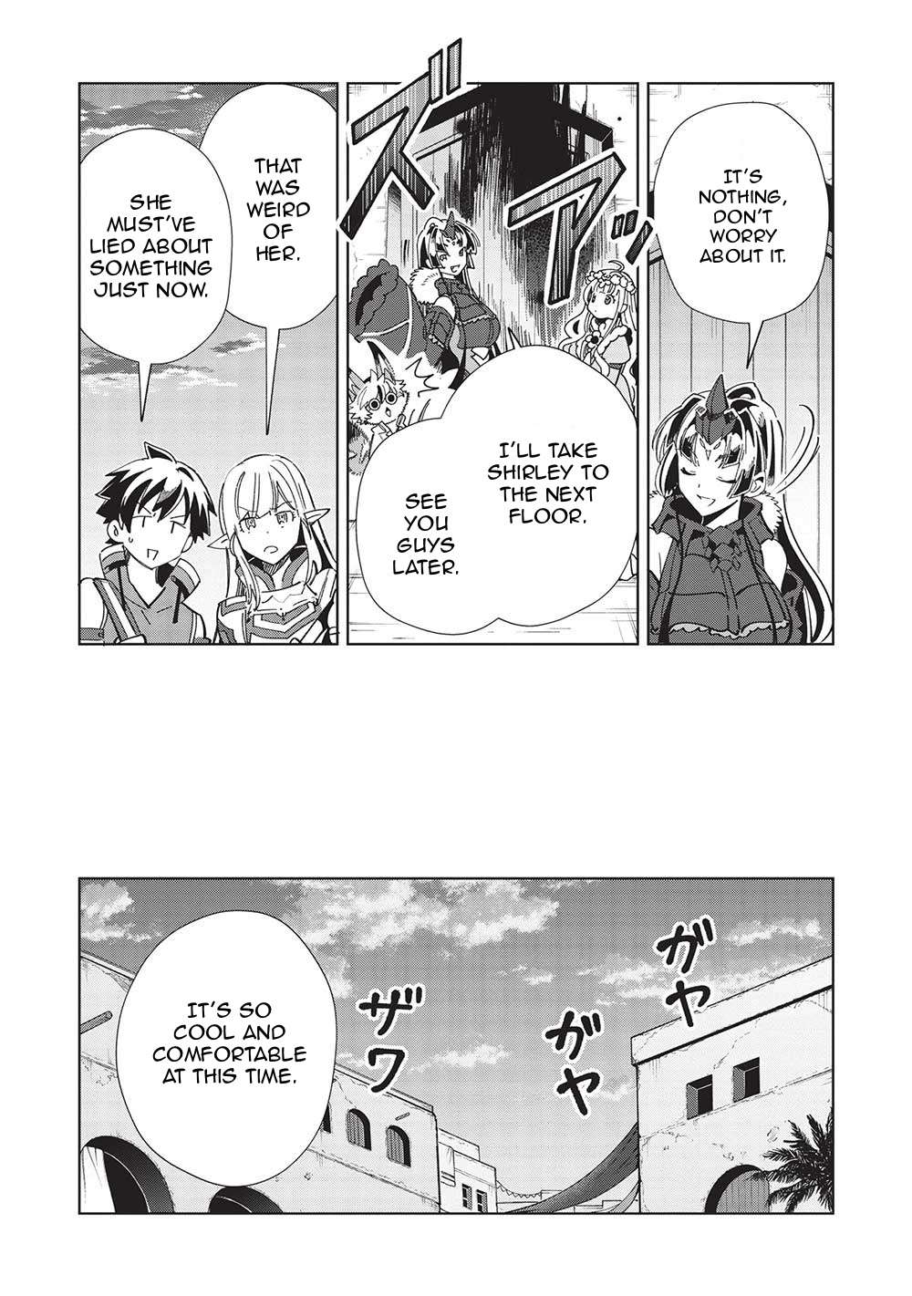 Page 15 of Chapter 49