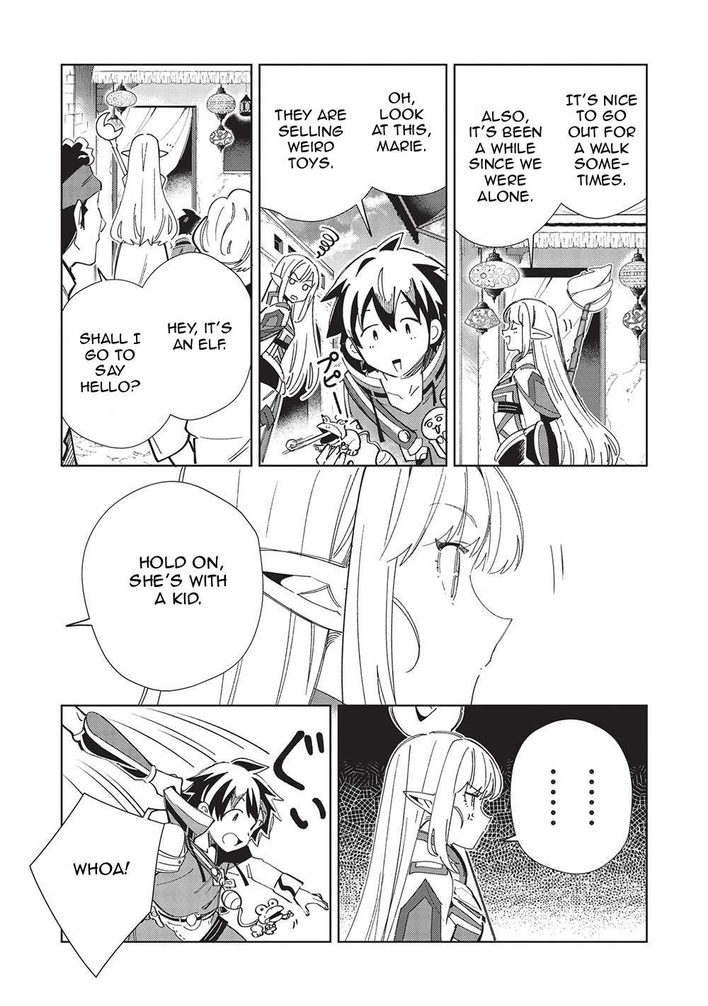 Page 16 of Chapter 49