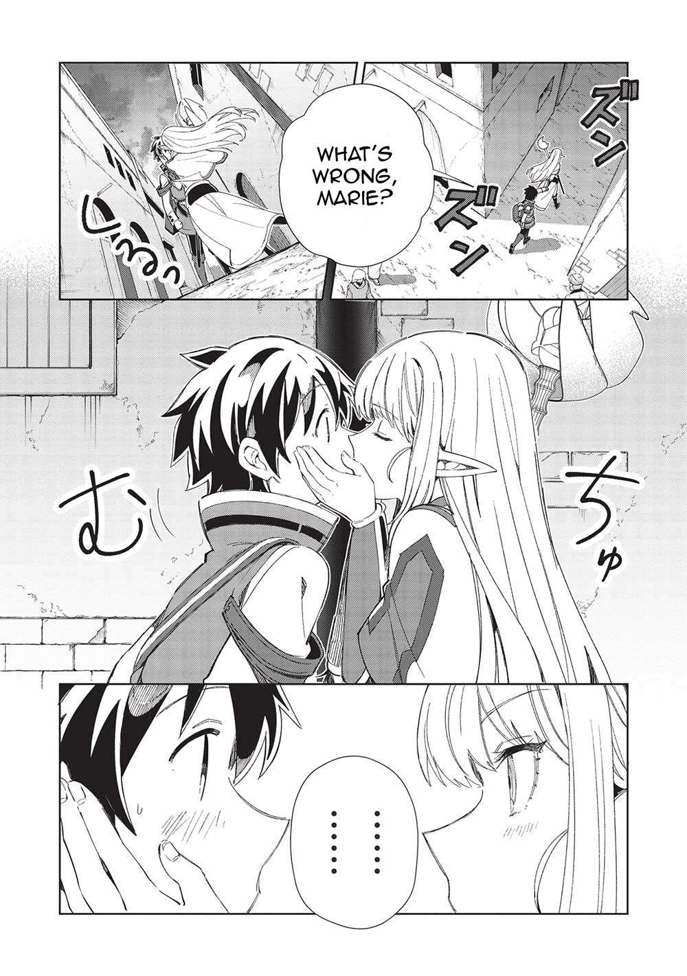 Page 17 of Chapter 49