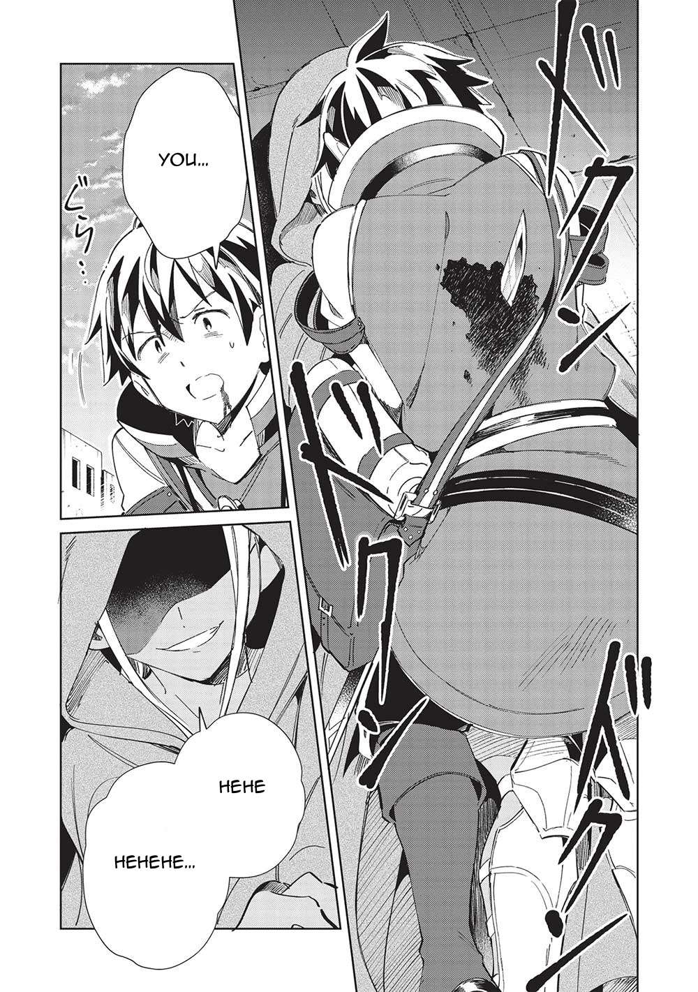 Page 21 of Chapter 49