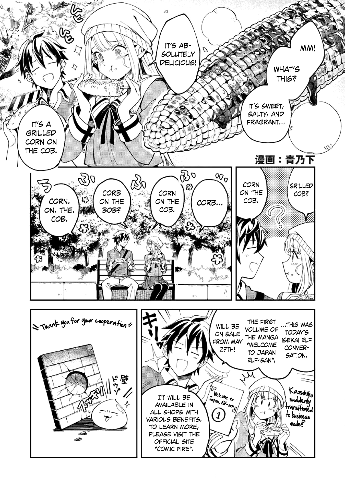 Page 2 of Chapter 5.5