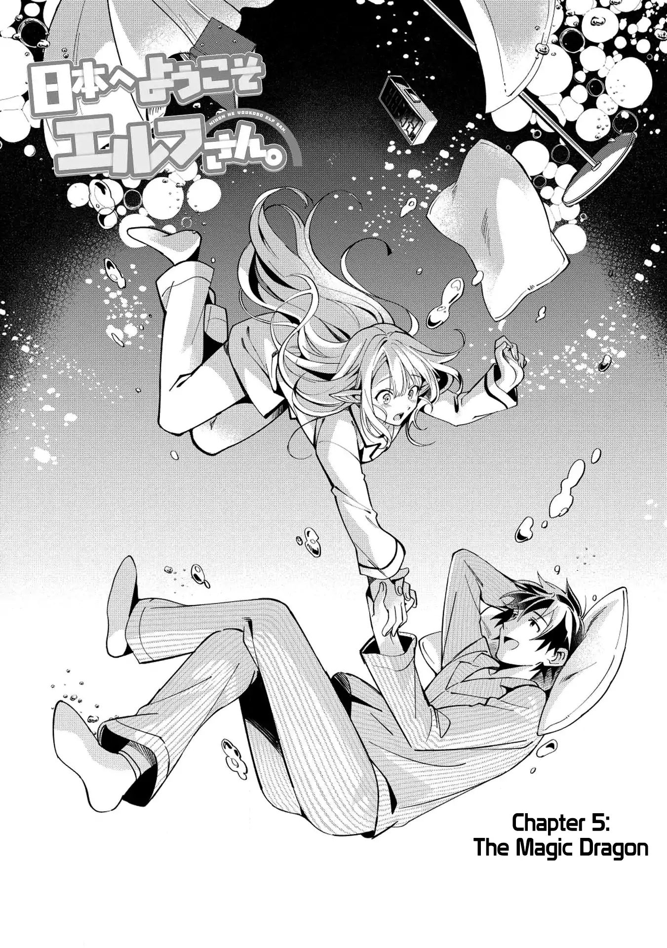 Page 2 of Chapter 5