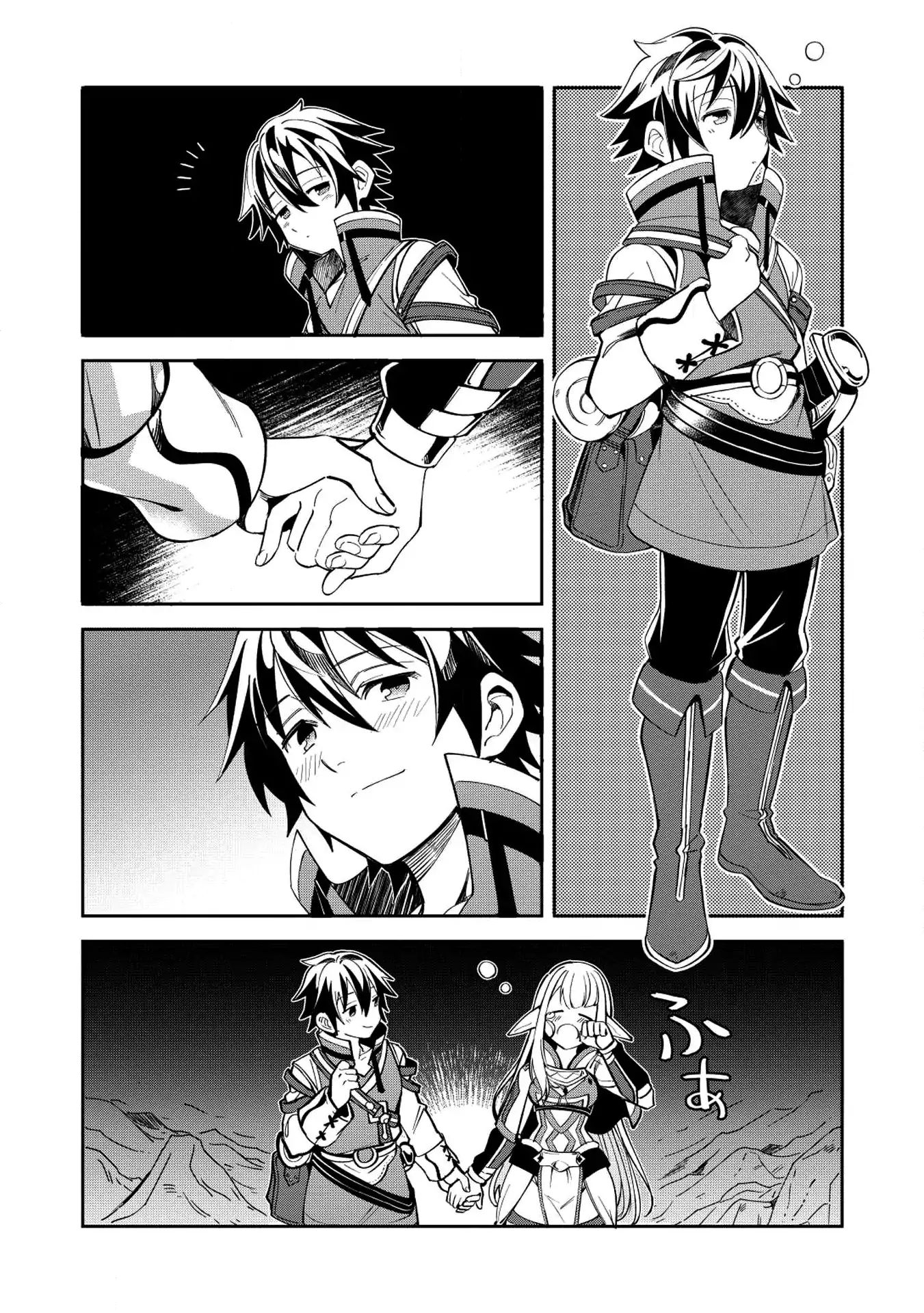 Page 4 of Chapter 5