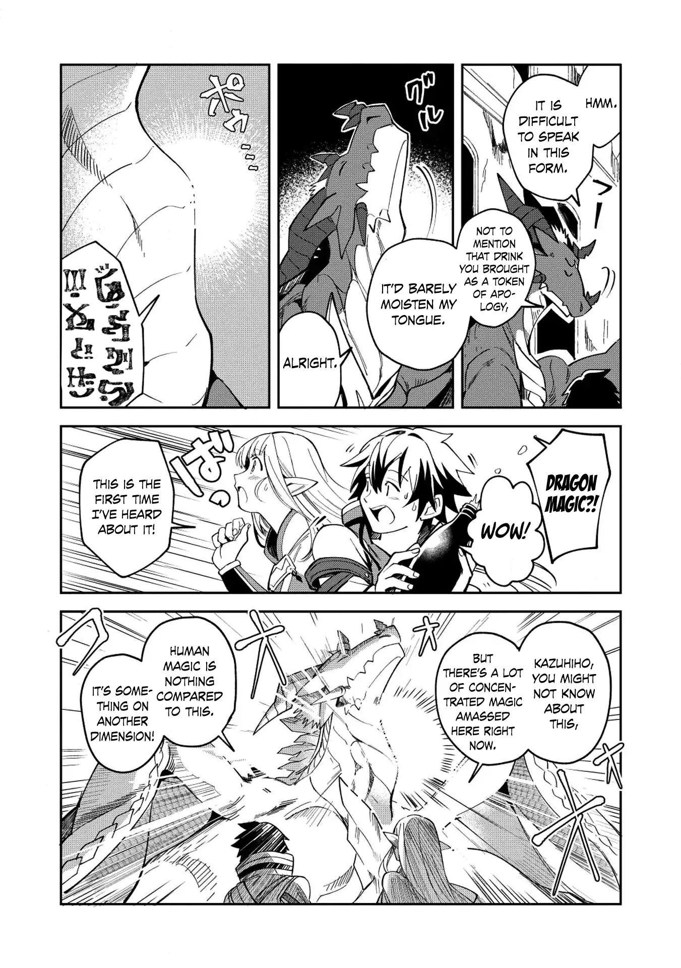 Page 15 of Chapter 5