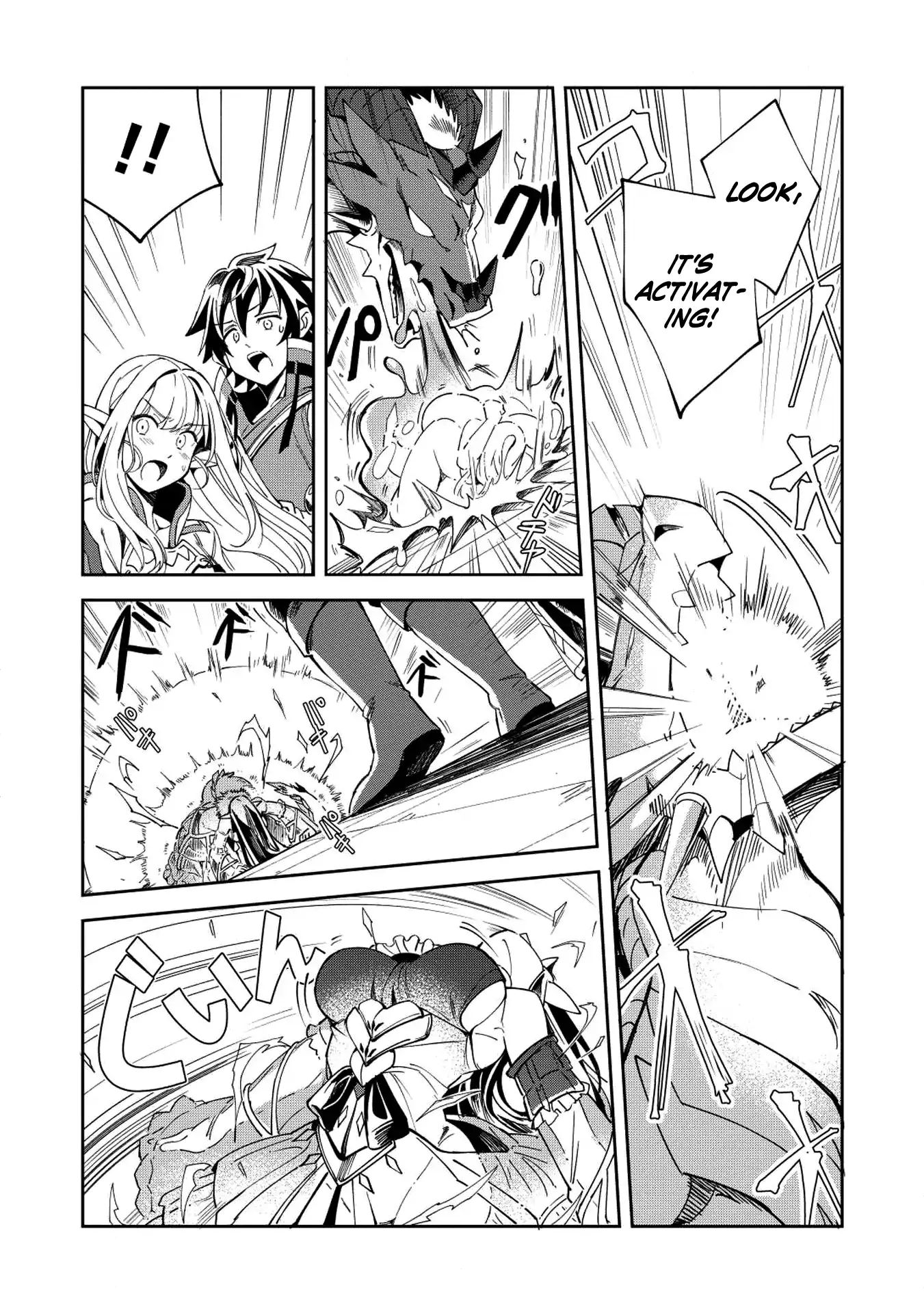 Page 16 of Chapter 5