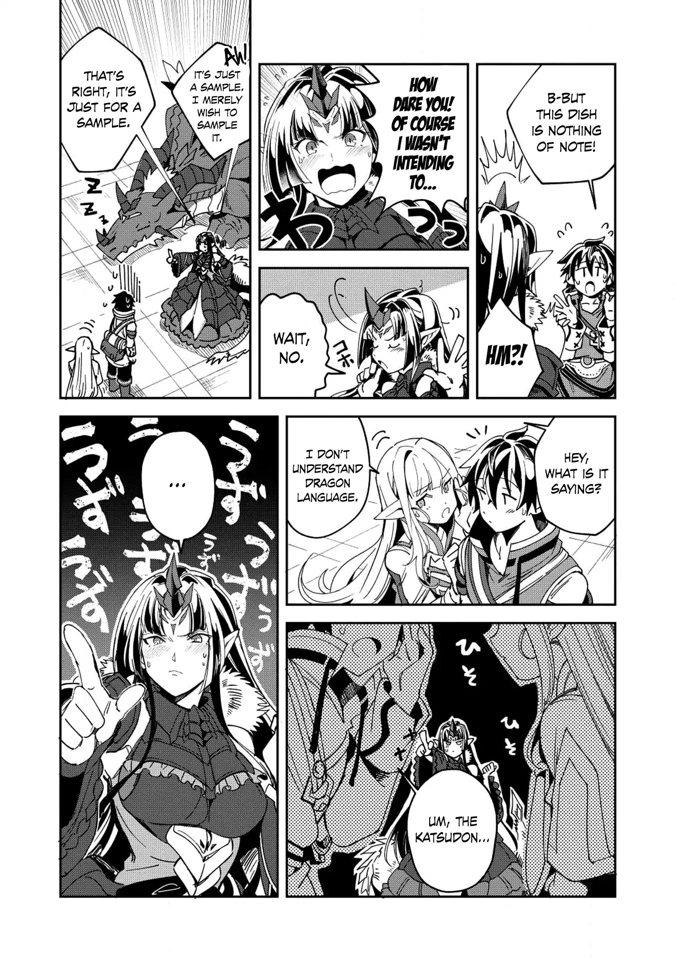 Page 19 of Chapter 5