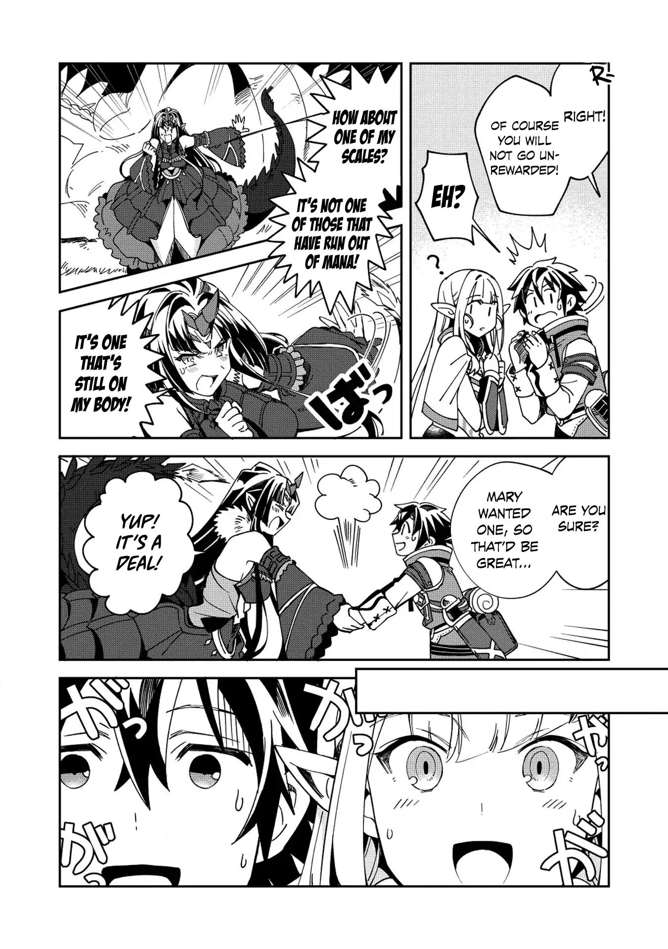Page 20 of Chapter 5