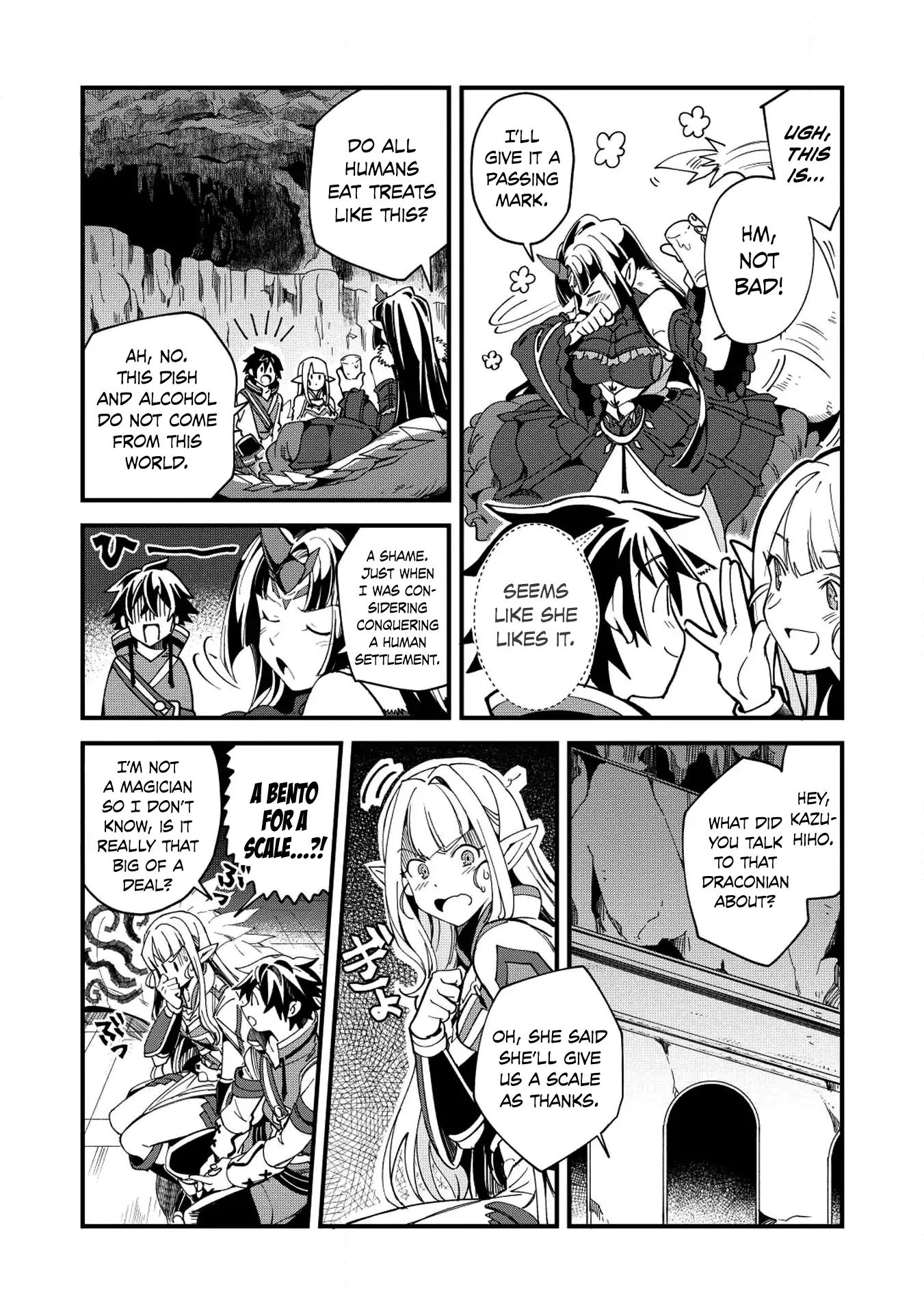 Page 23 of Chapter 5