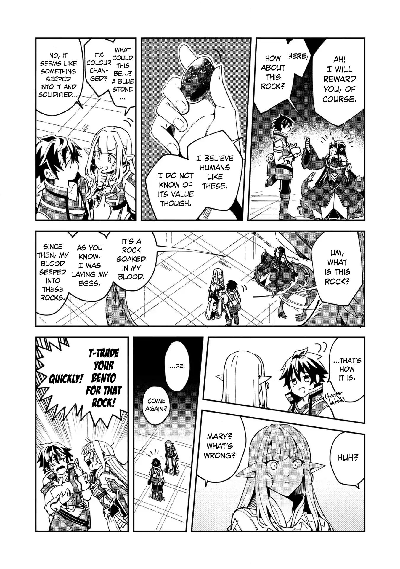 Page 25 of Chapter 5