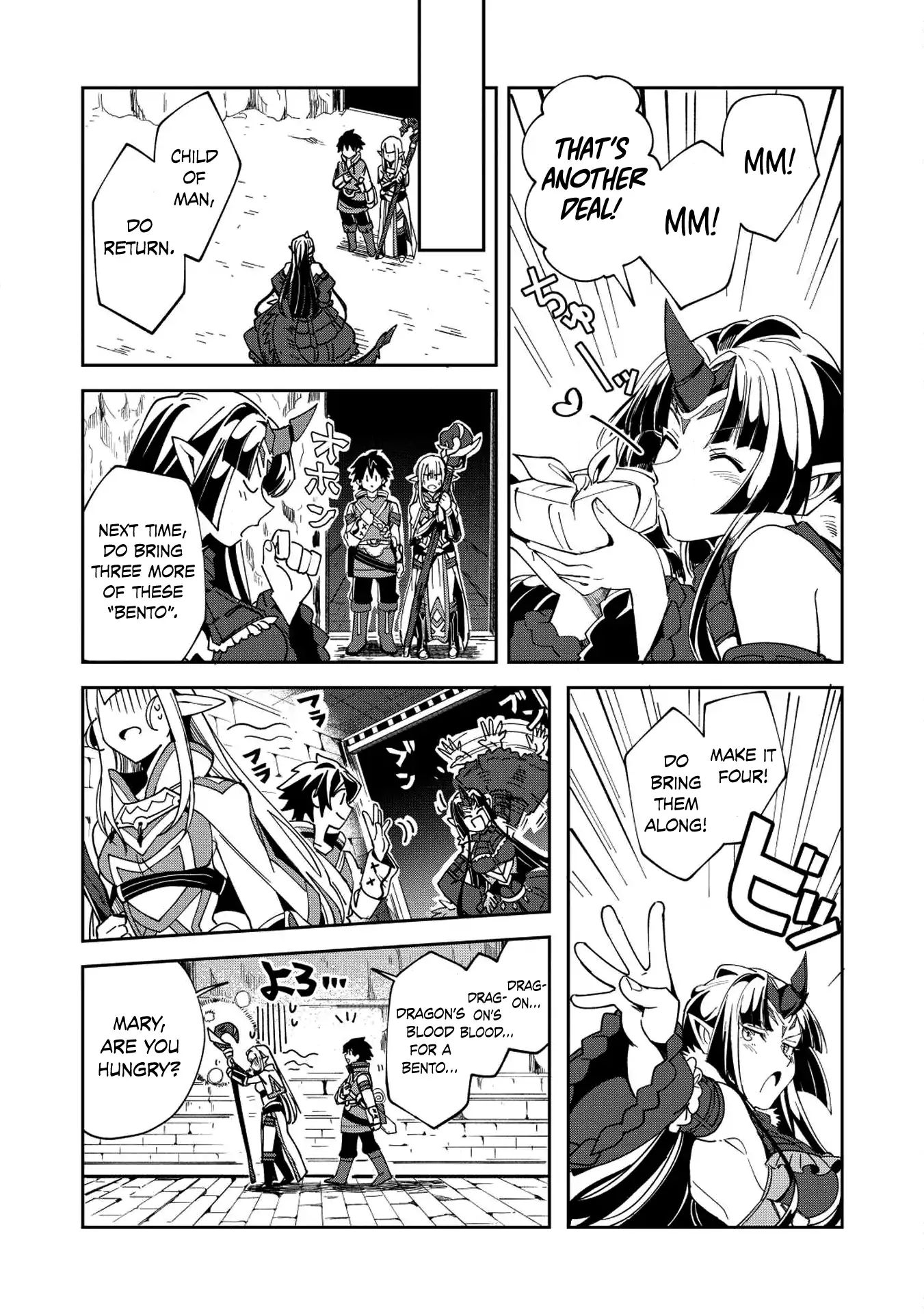 Page 26 of Chapter 5