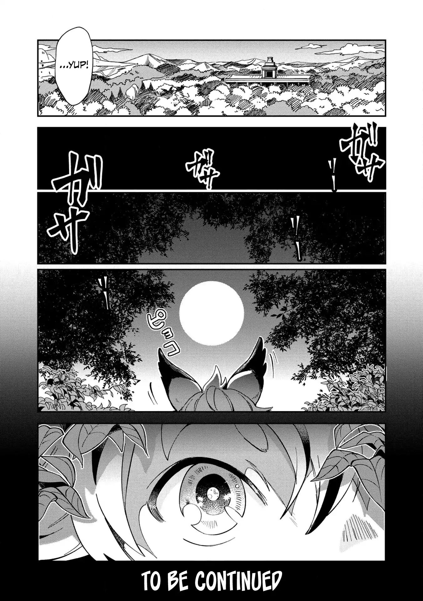 Page 33 of Chapter 5