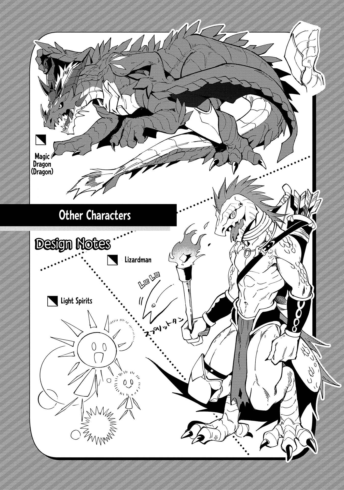 Page 5 of Chapter 5.6