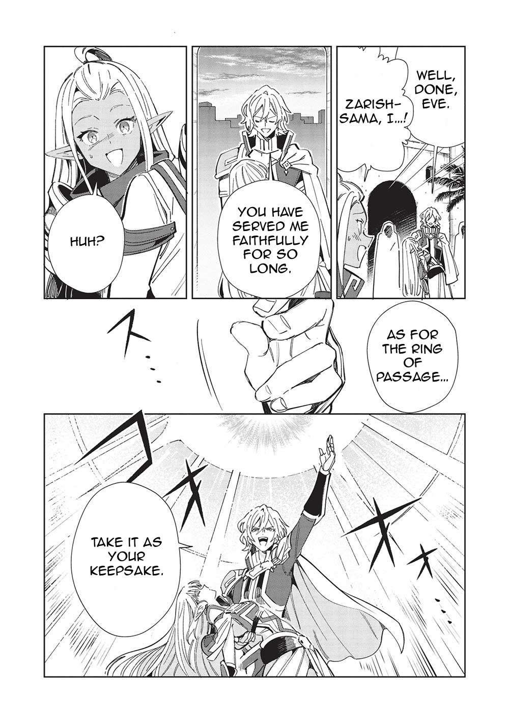 Page 6 of Chapter 50