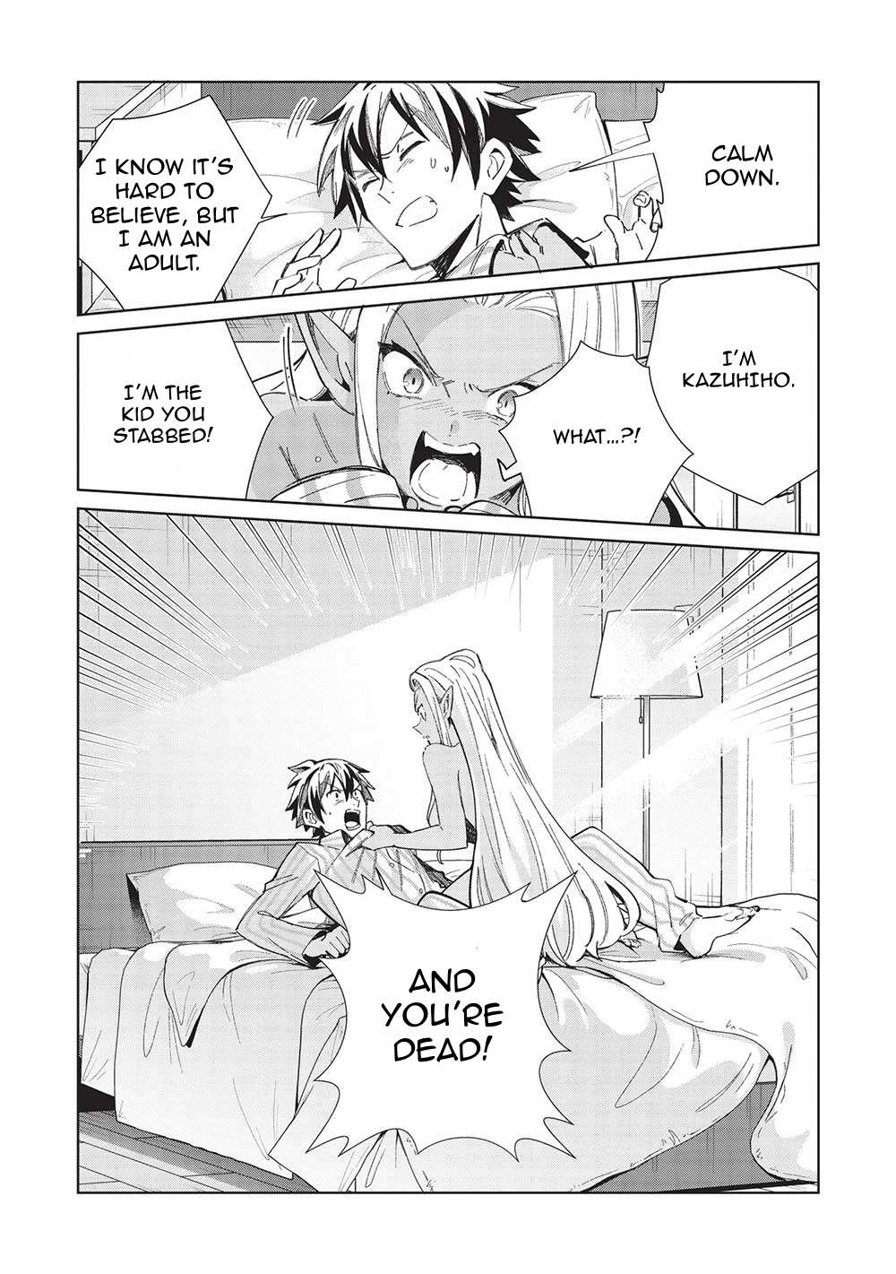 Page 12 of Chapter 50