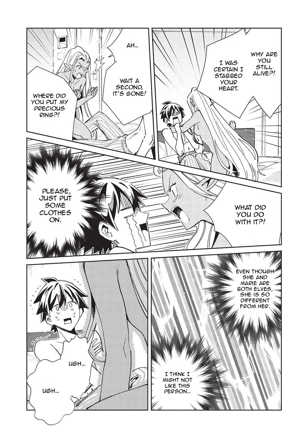 Page 17 of Chapter 50