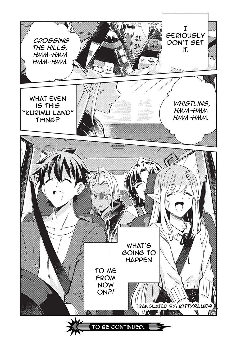 Page 24 of Chapter 50