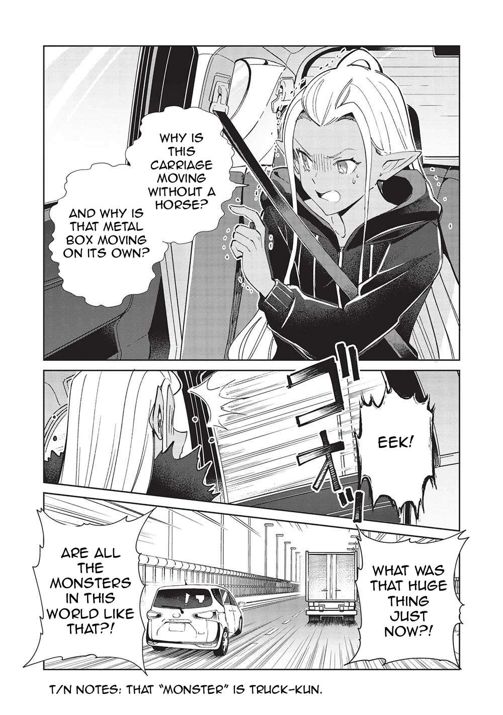 Page 3 of Chapter 51