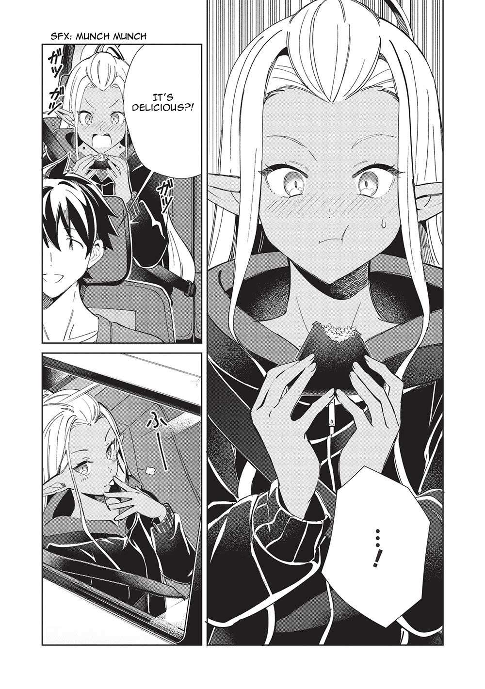 Page 6 of Chapter 51