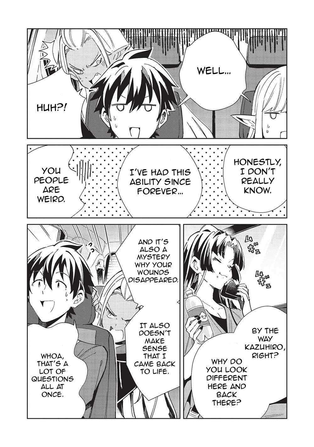 Page 8 of Chapter 51