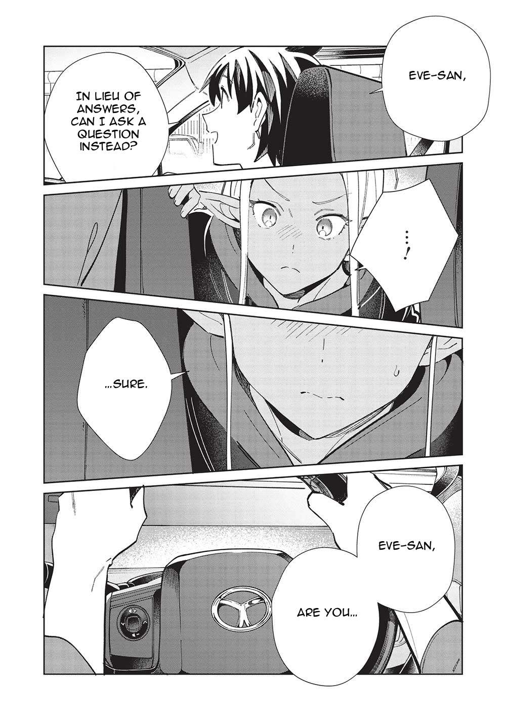 Page 9 of Chapter 51