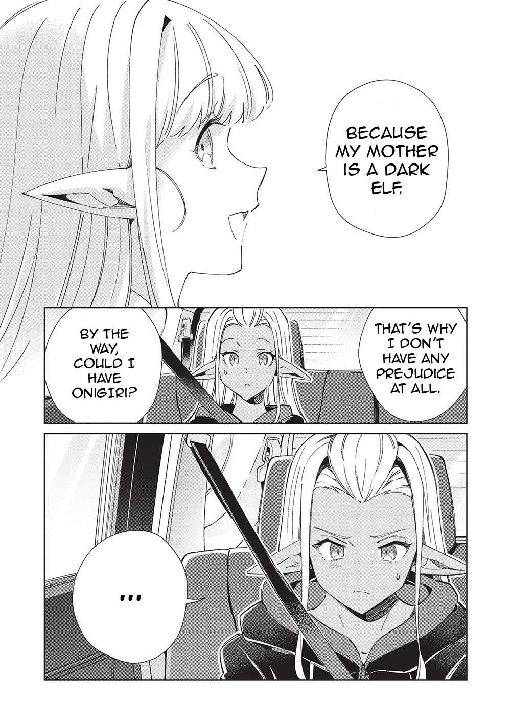 Page 12 of Chapter 51