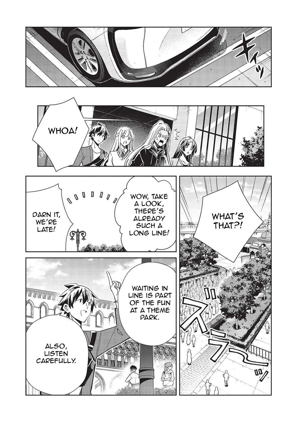 Page 13 of Chapter 51