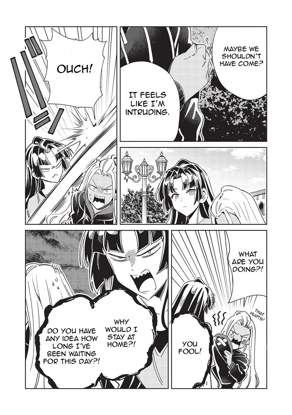Page 17 of Chapter 51