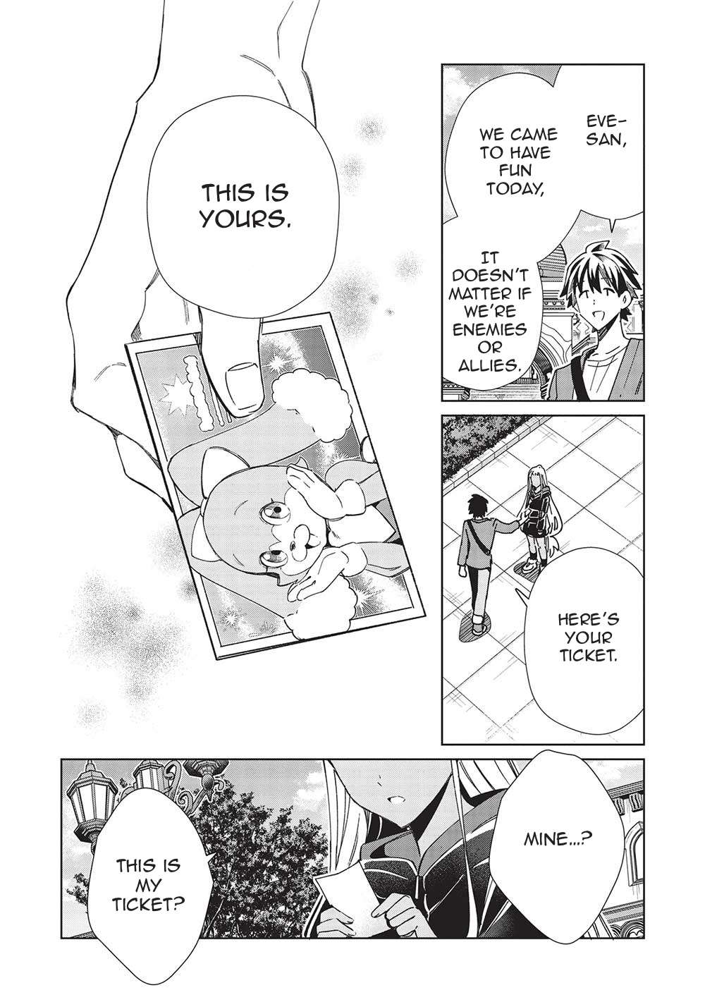 Page 21 of Chapter 51