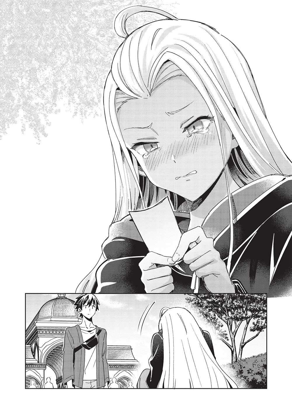 Page 22 of Chapter 51
