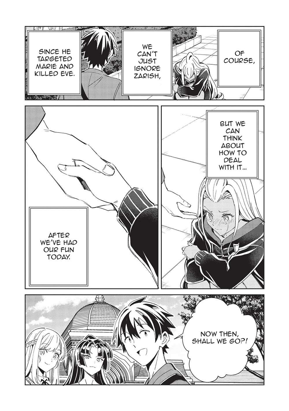 Page 23 of Chapter 51