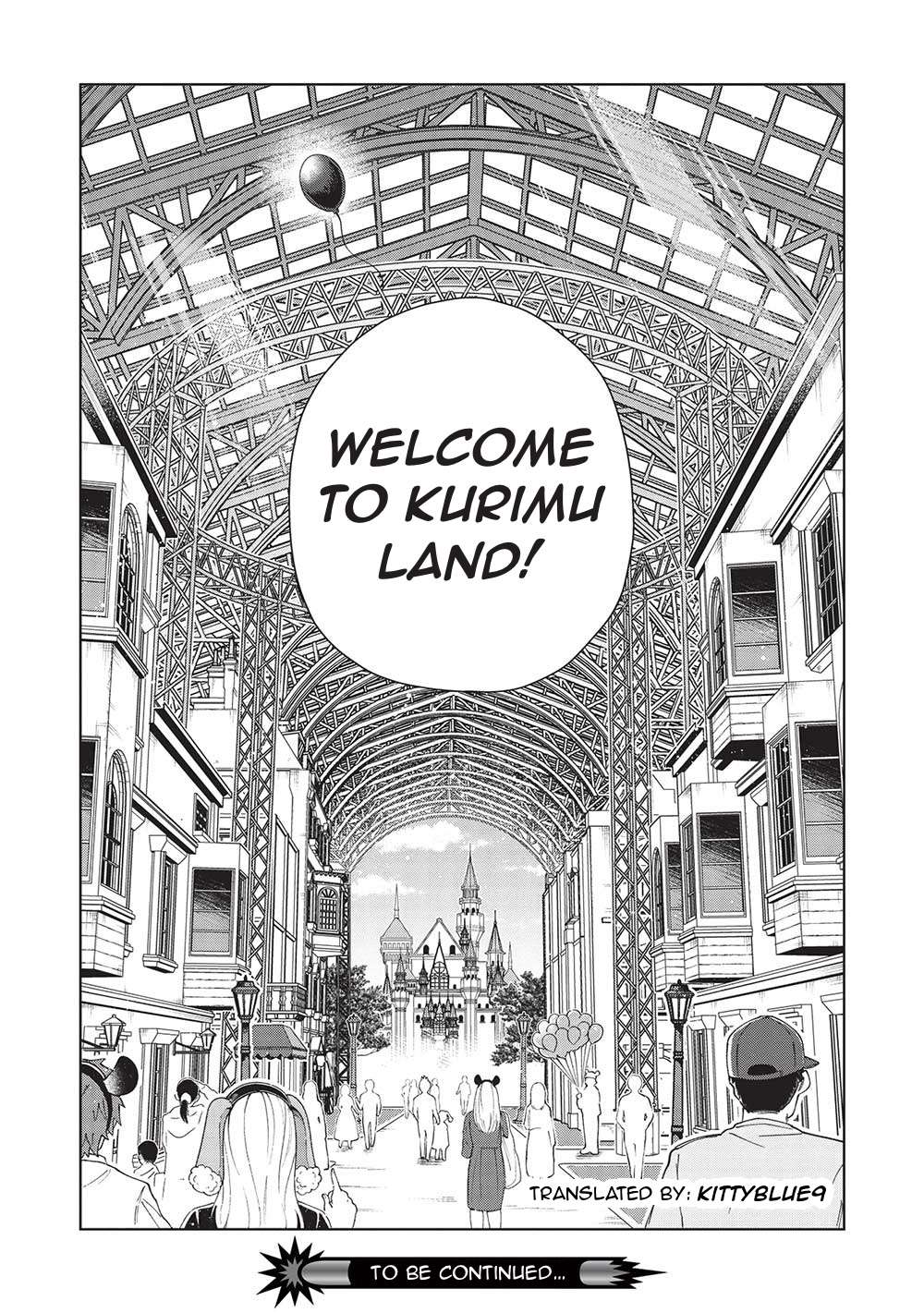 Page 24 of Chapter 51