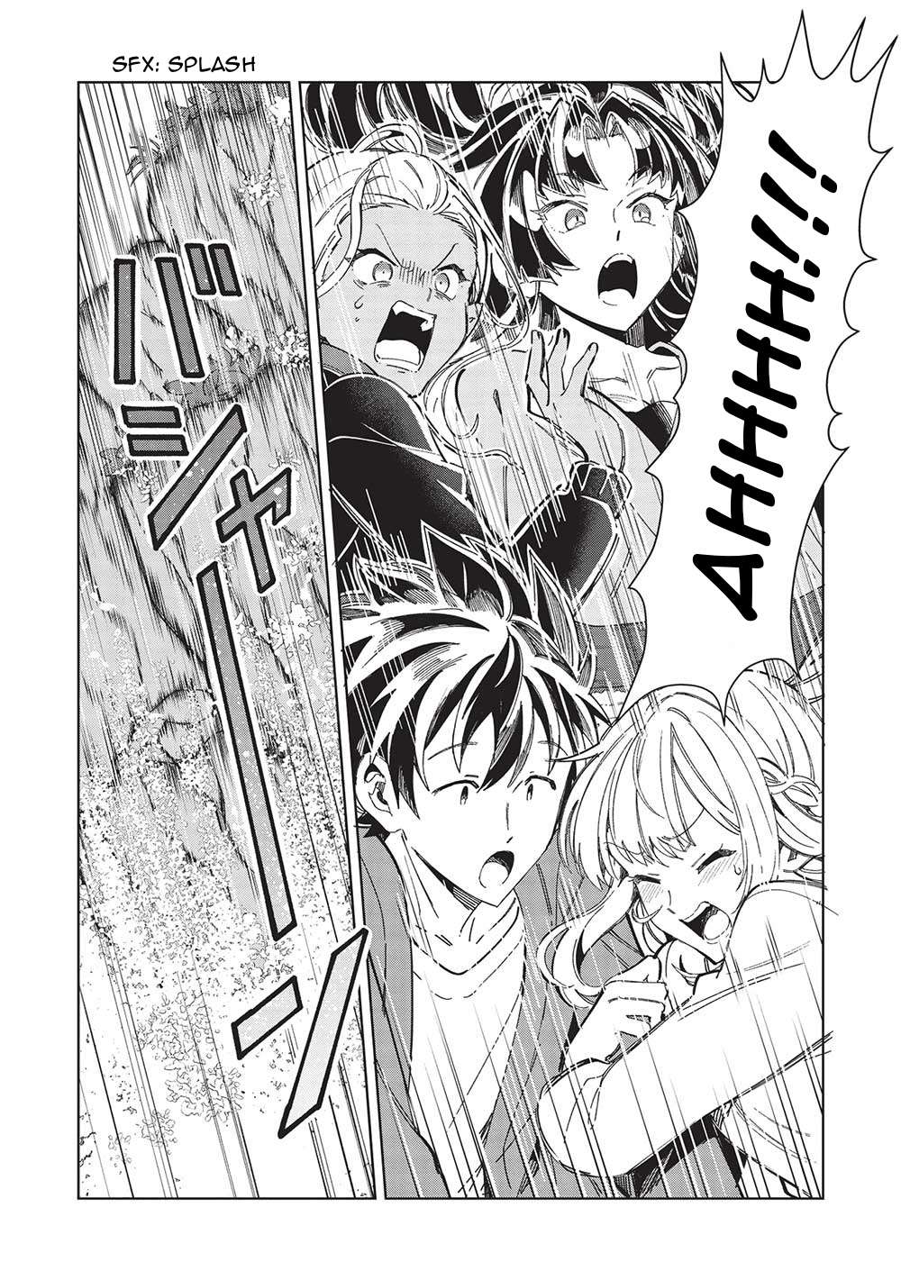 Page 14 of Chapter 52
