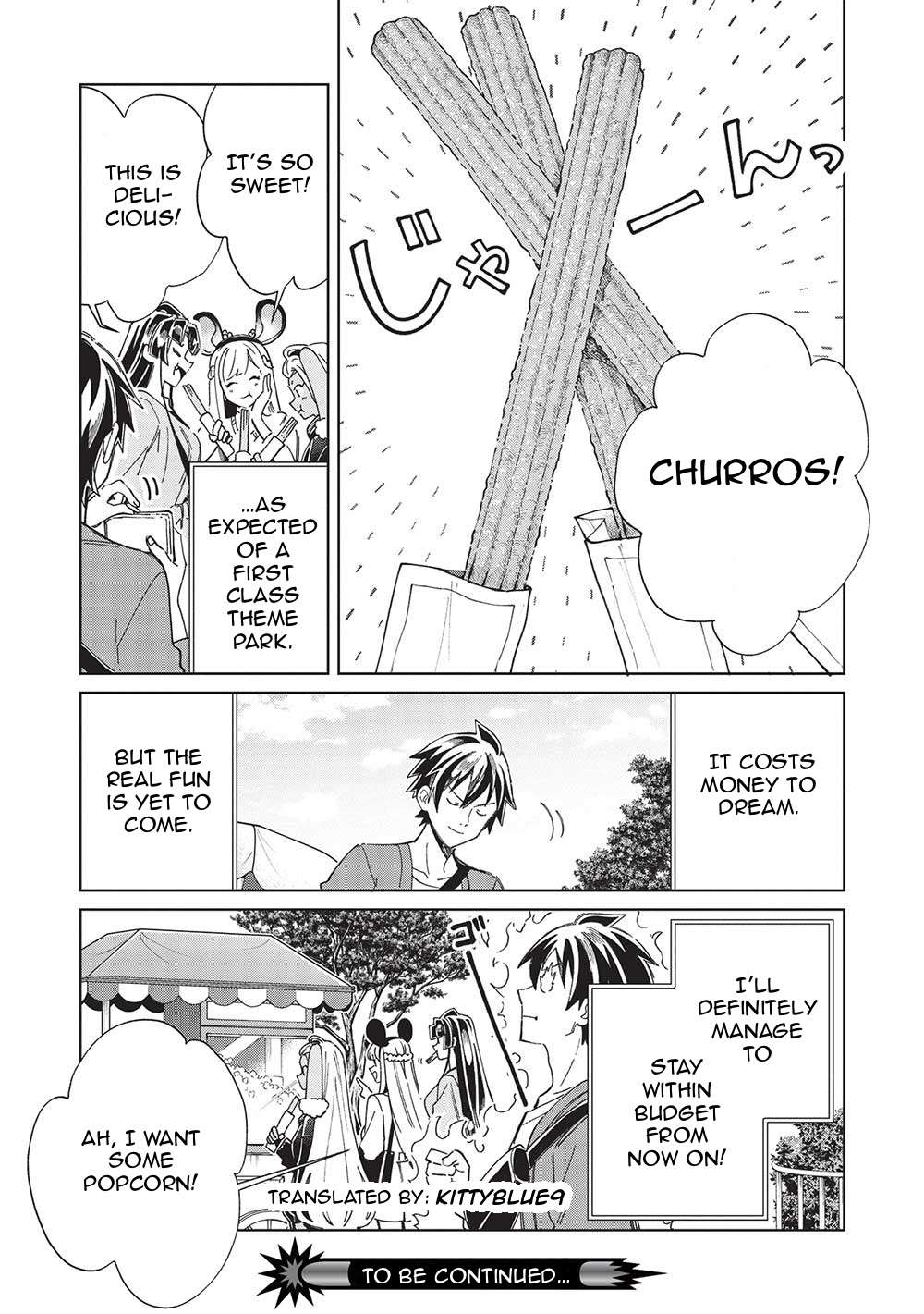 Page 23 of Chapter 52