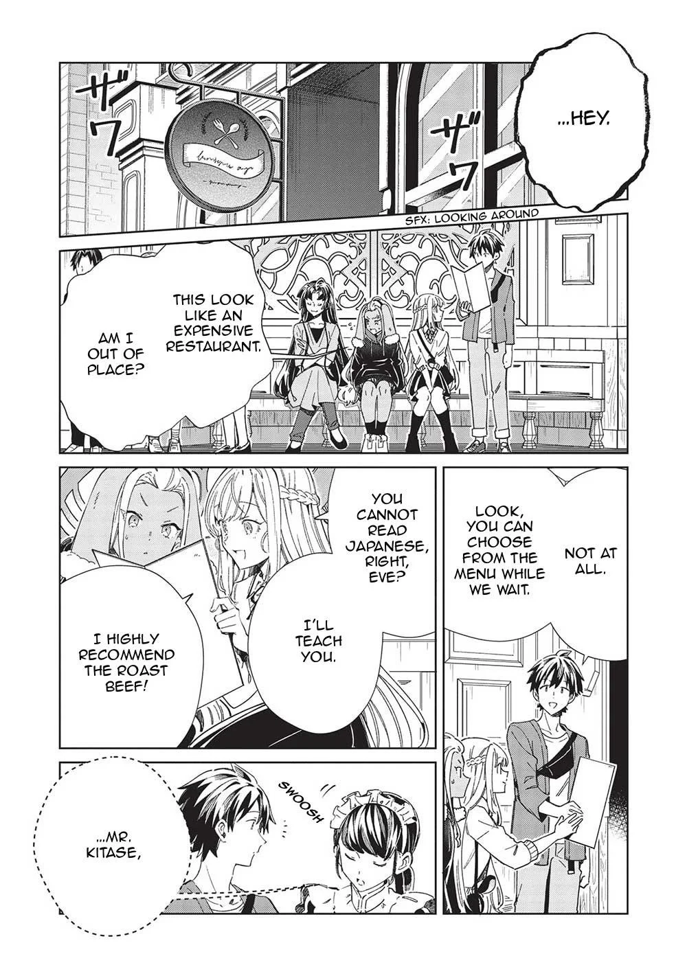 Page 2 of Chapter 53
