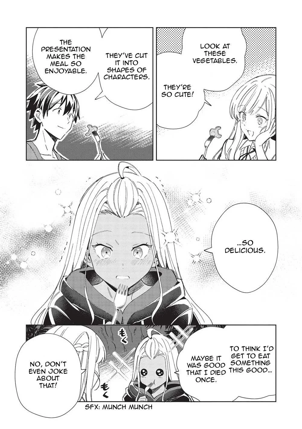 Page 8 of Chapter 53