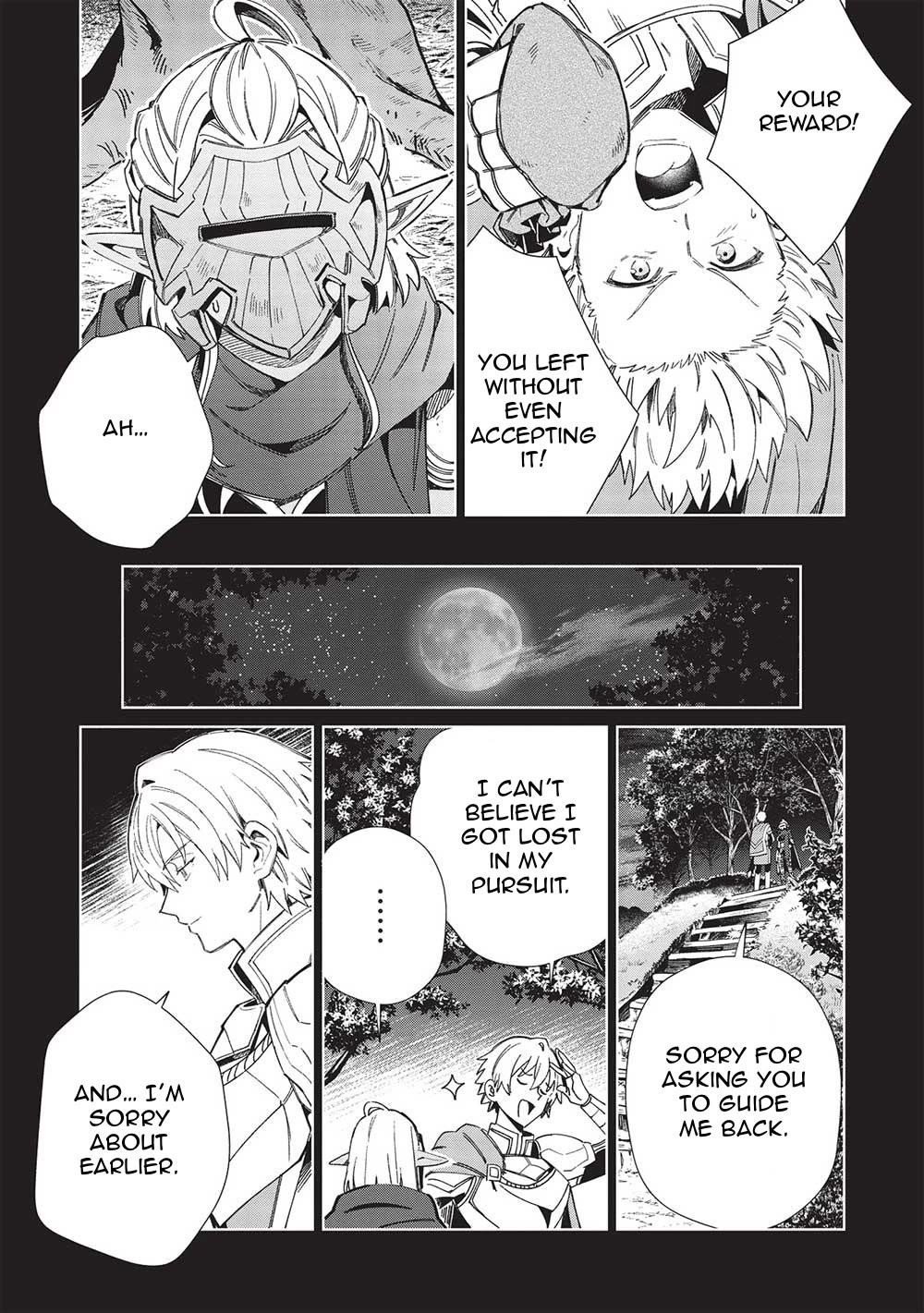 Page 17 of Chapter 53