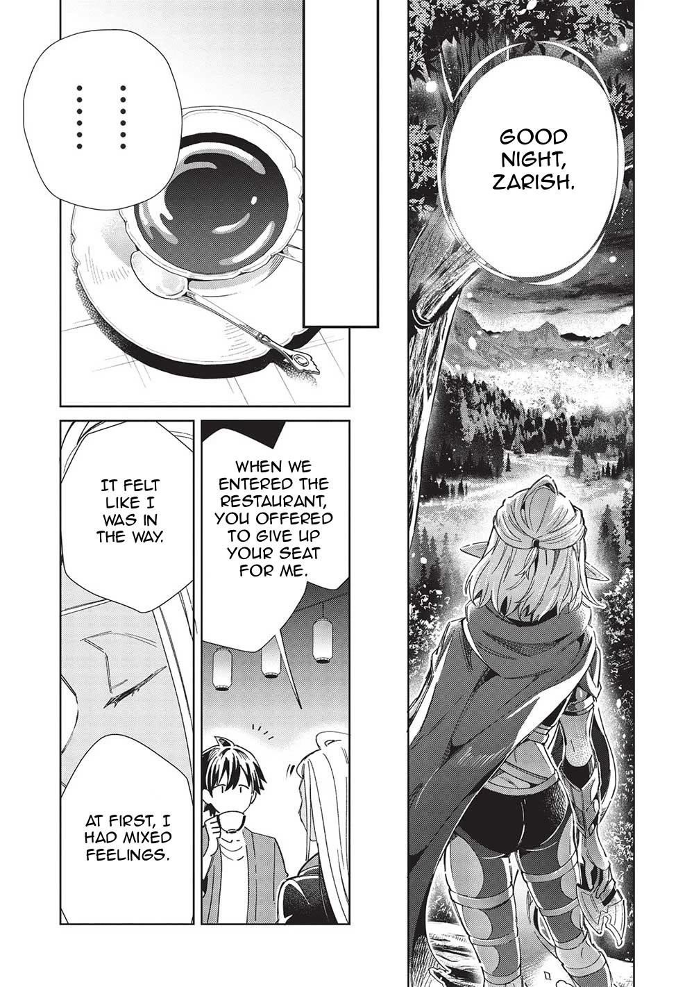 Page 21 of Chapter 53