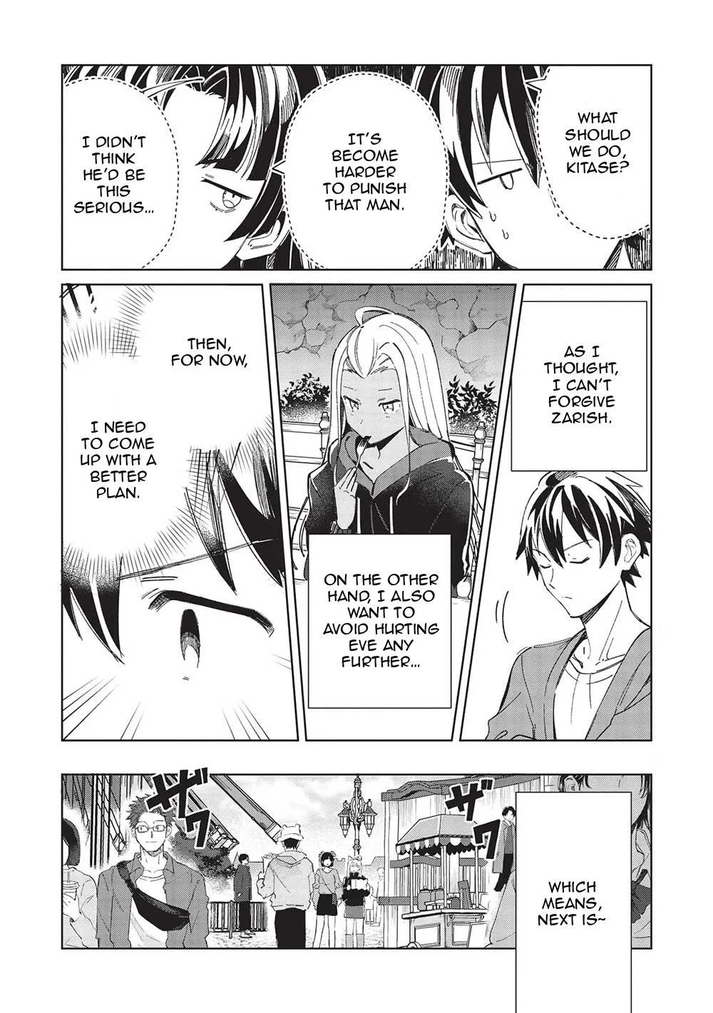 Page 23 of Chapter 53