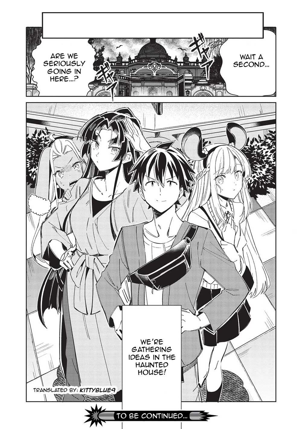 Page 24 of Chapter 53