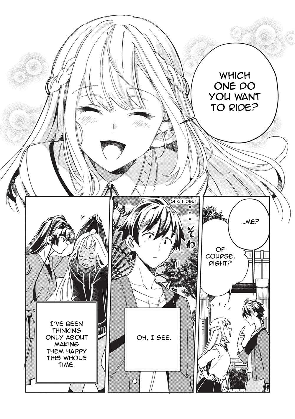 Page 14 of Chapter 54