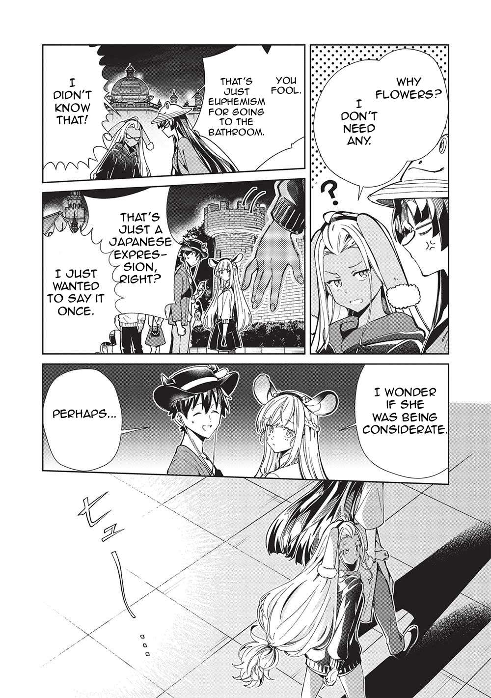 Page 17 of Chapter 54