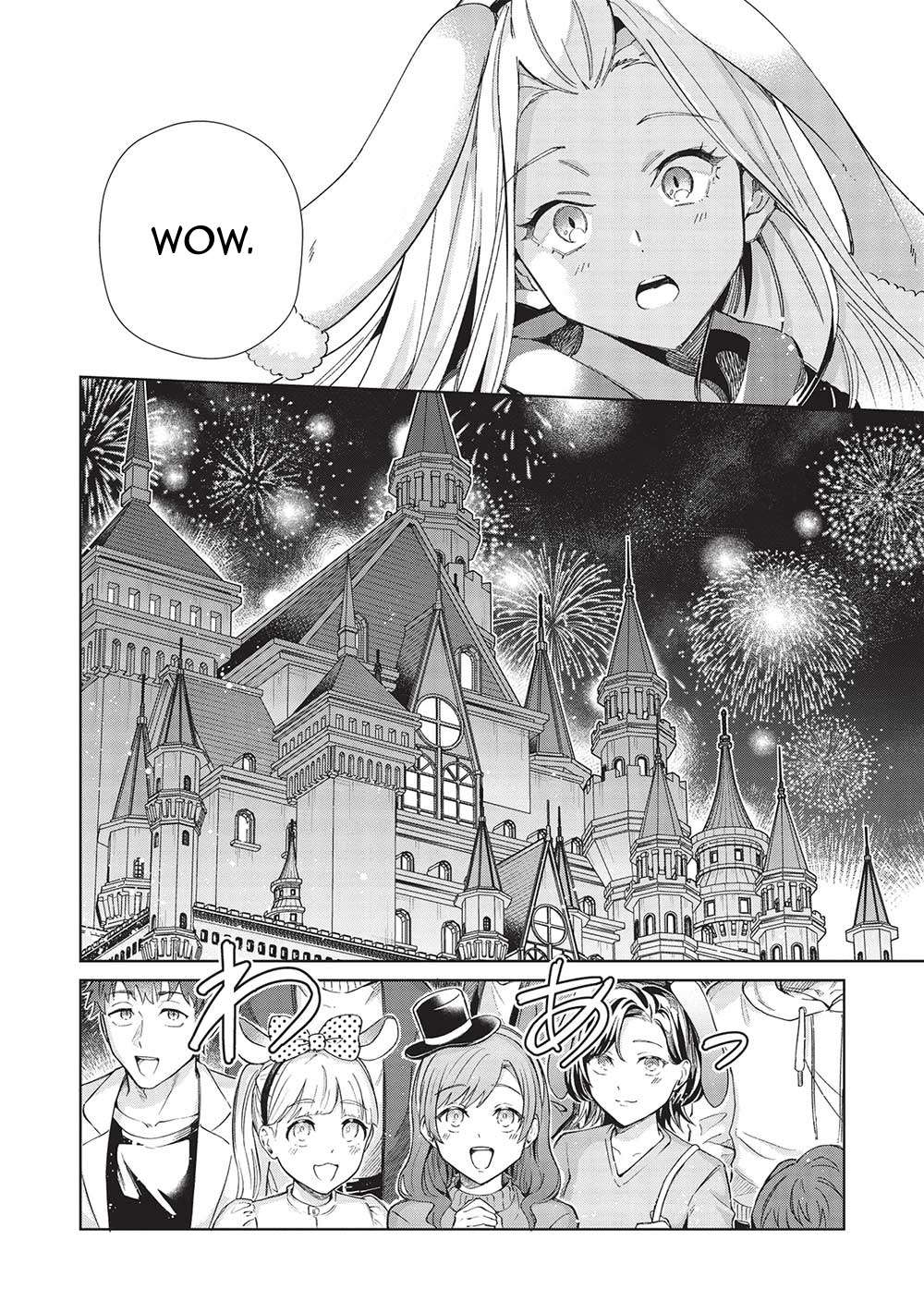 Page 18 of Chapter 54