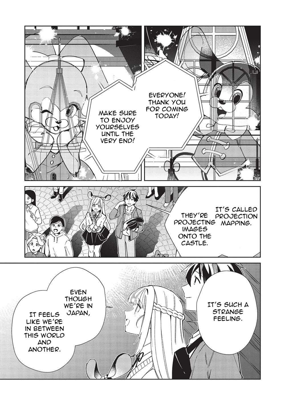 Page 19 of Chapter 54