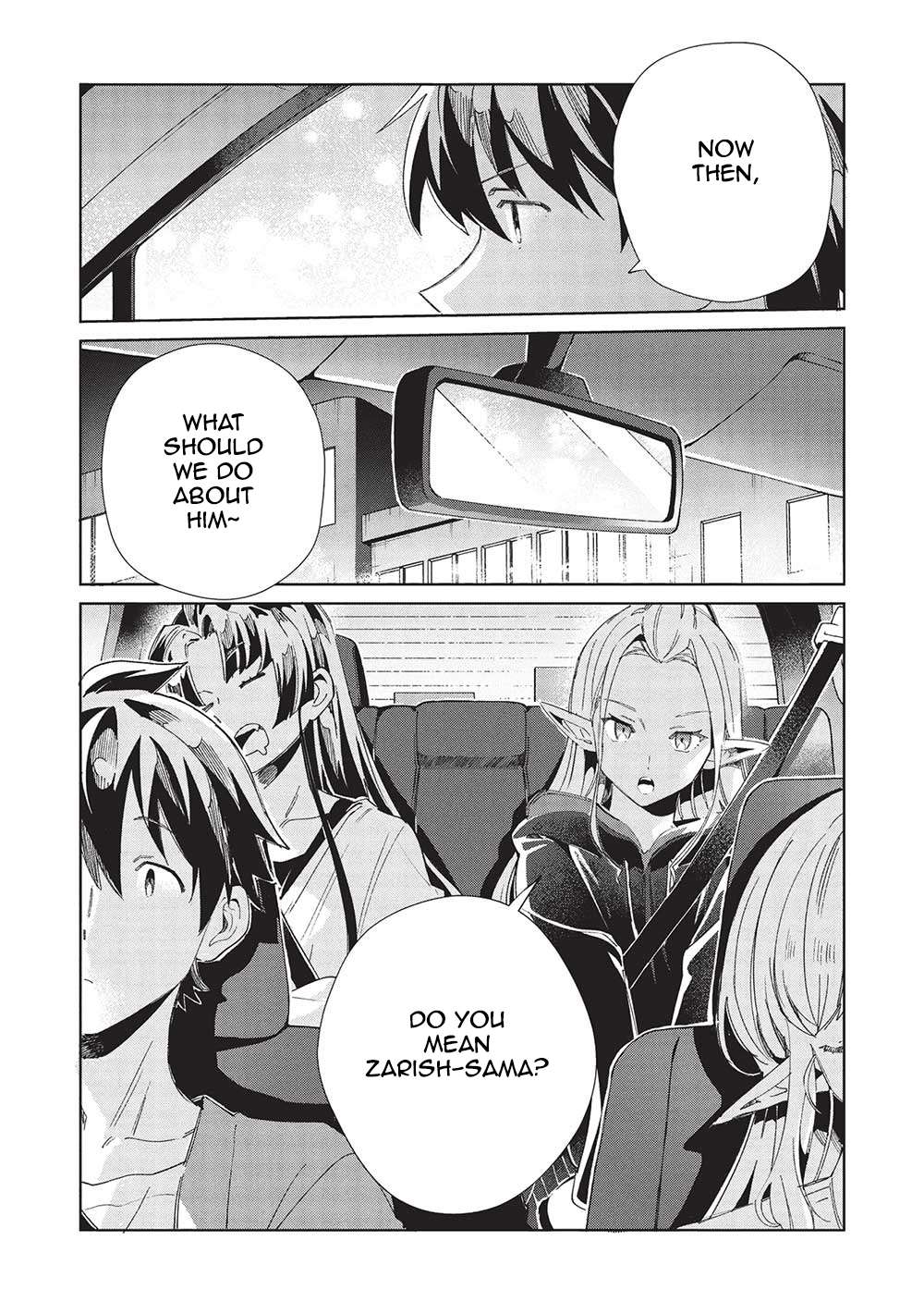 Page 2 of Chapter 55