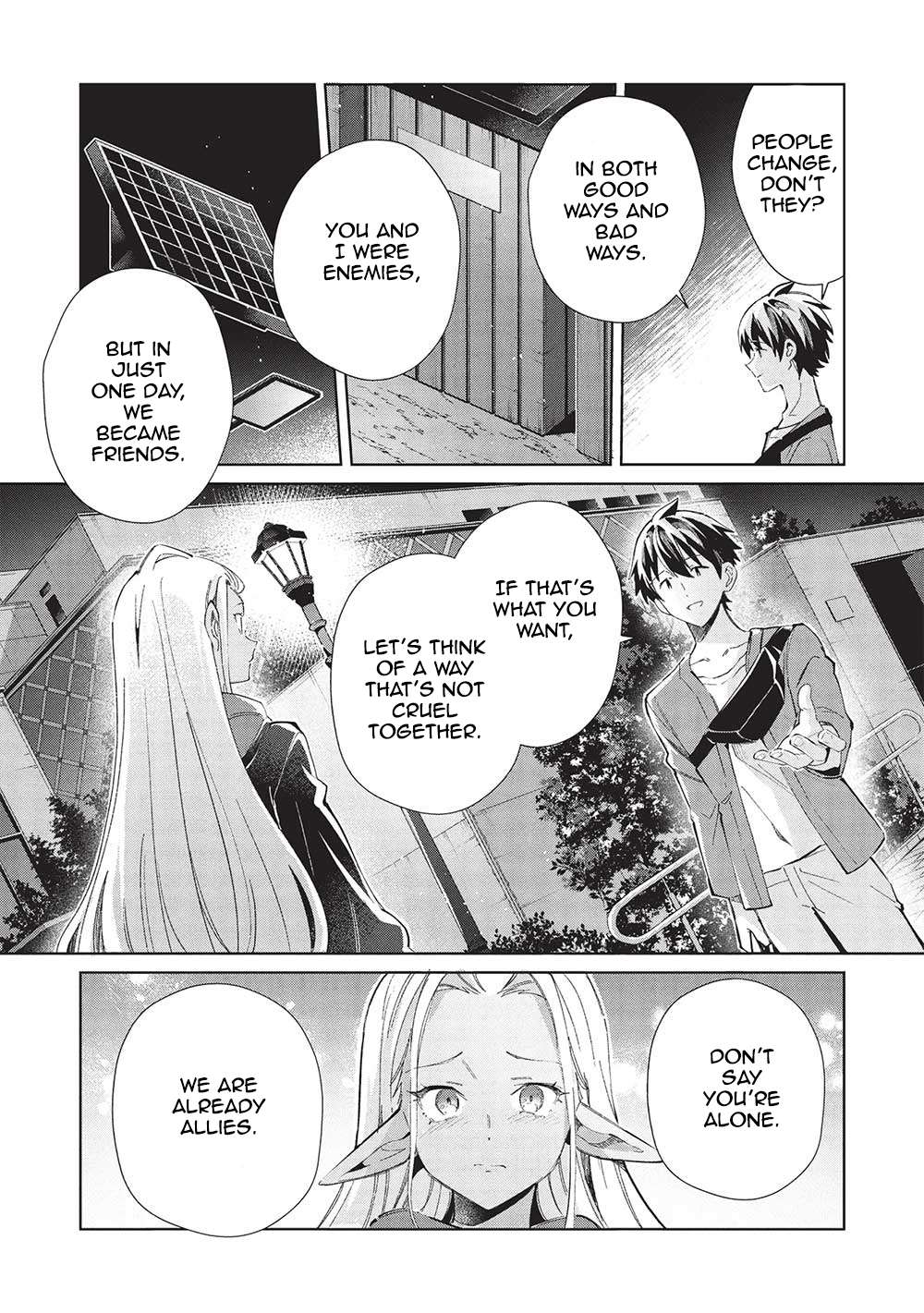 Page 12 of Chapter 55