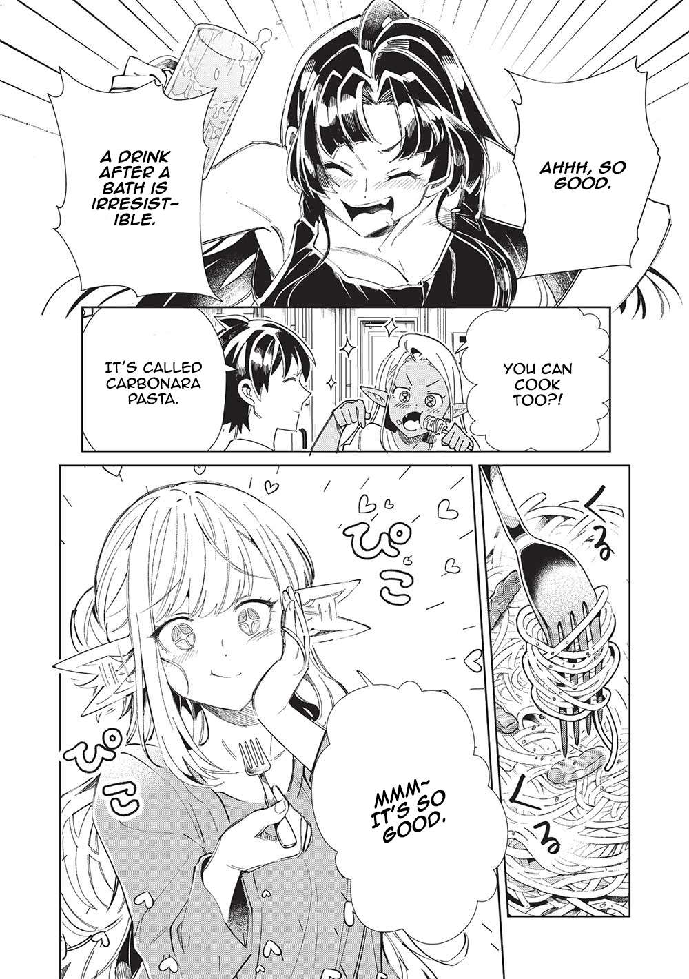 Page 18 of Chapter 55