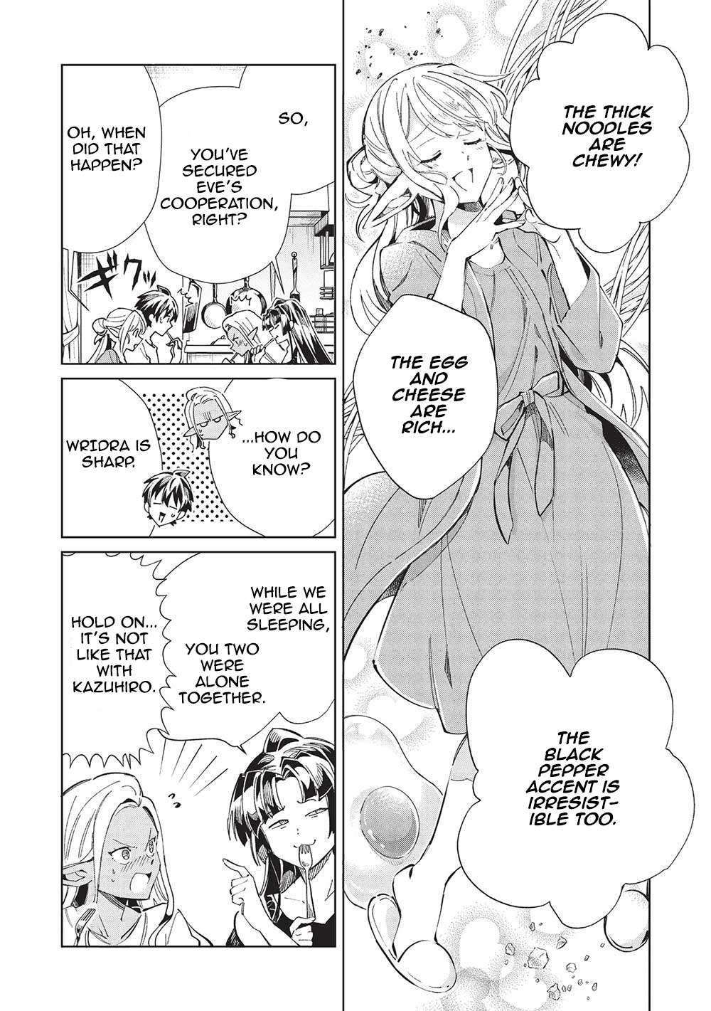 Page 19 of Chapter 55