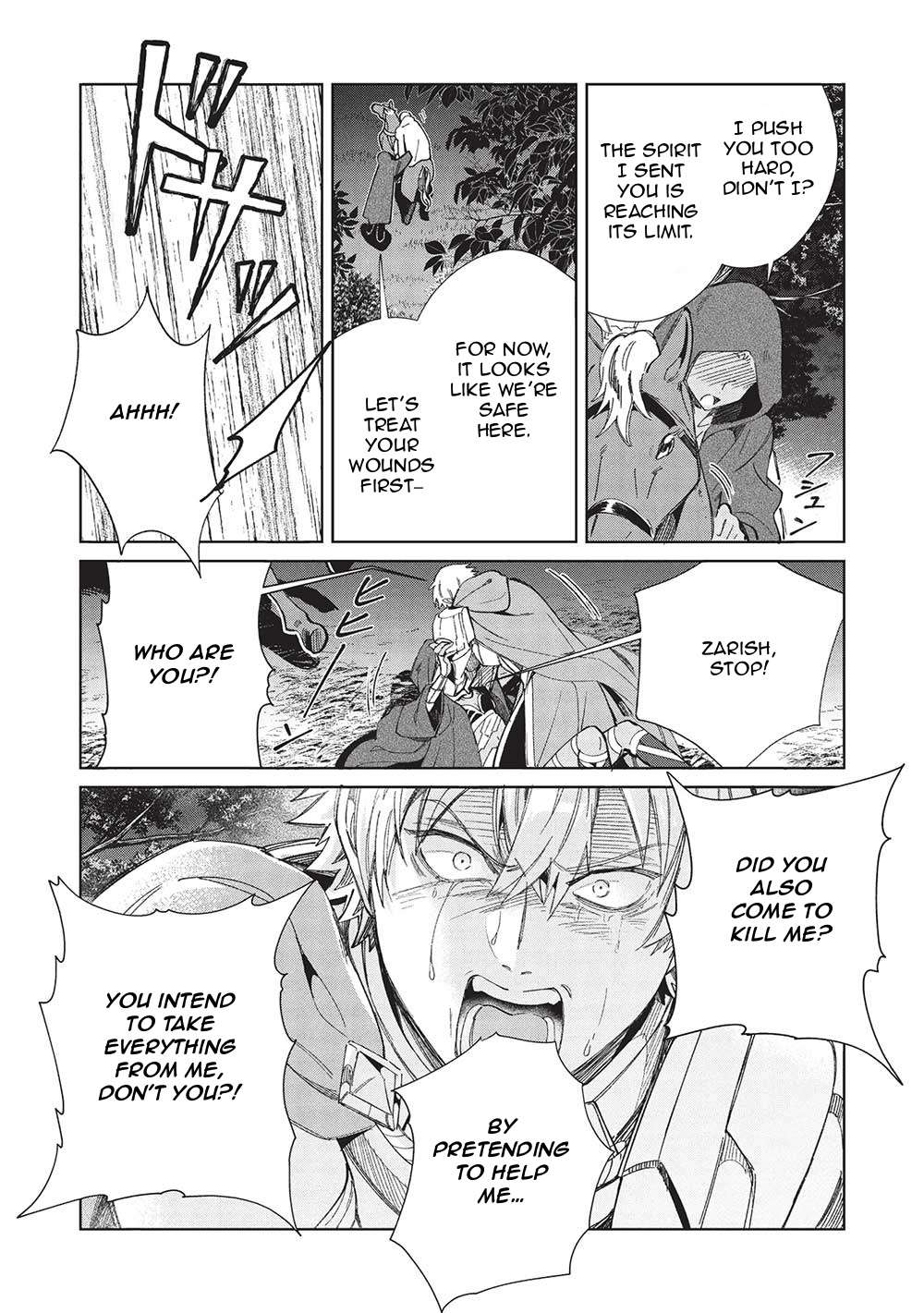 Page 10 of Chapter 56