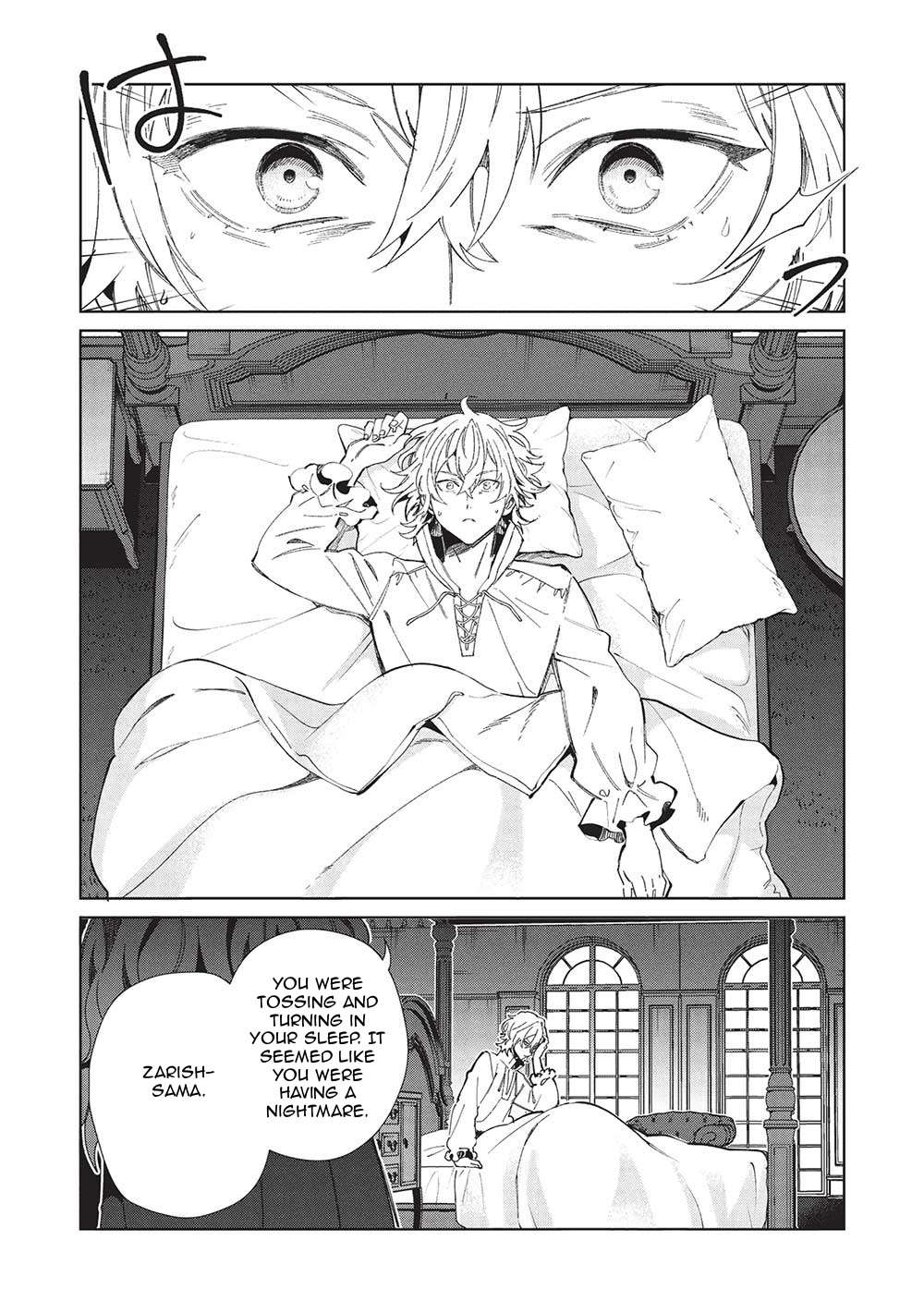 Page 12 of Chapter 56